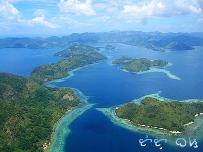 Calamian Islands